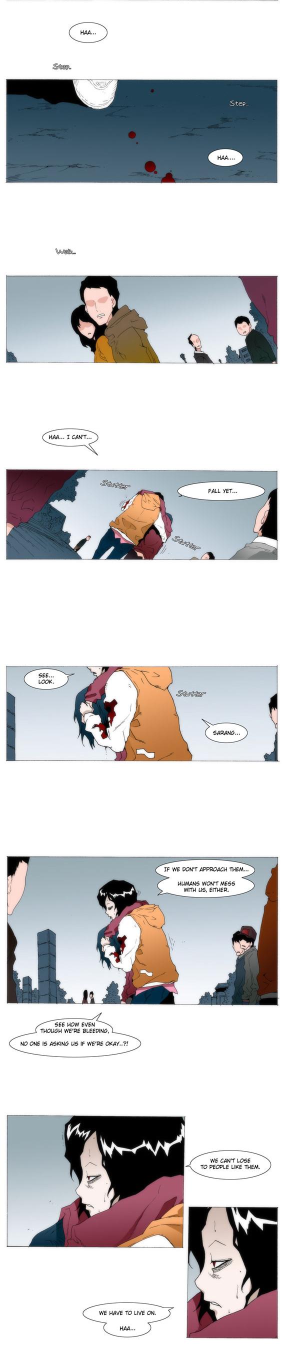 Trace 1.5 Chapter 21 page 8 - Chapter 21 v2 : Communicator (21)