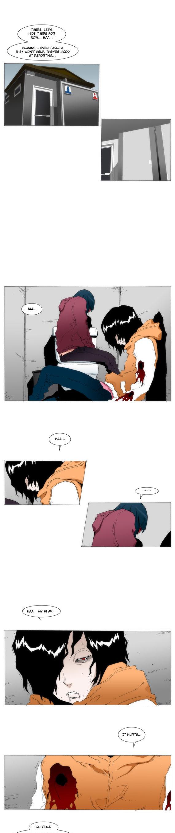 Trace 1.5 Chapter 21 page 9 - Chapter 21 v2 : Communicator (21)