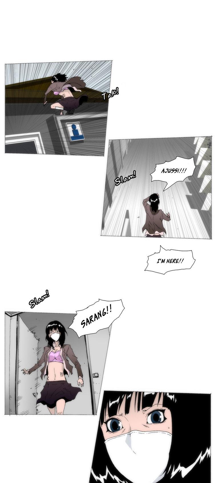 Trace 1.5 Chapter 22.2 page 14 - Chapter 22 v2 : Communicator (22)