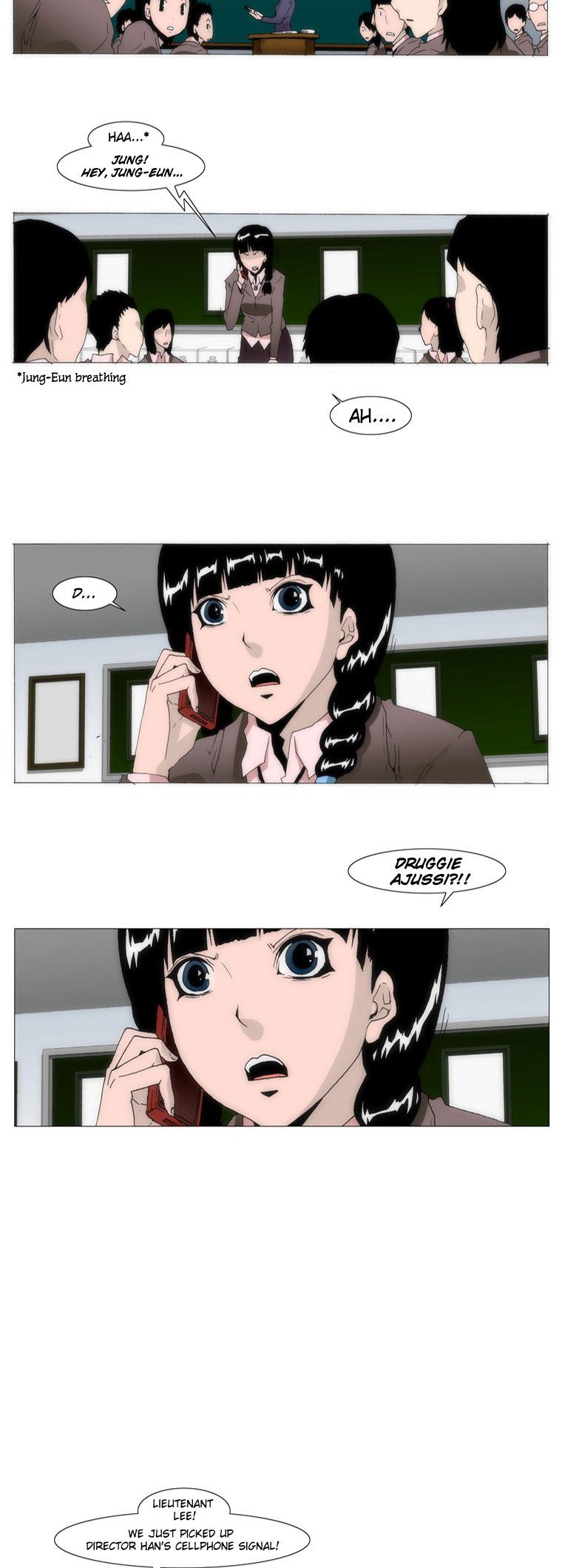 Trace 1.5 Chapter 22.2 page 5 - Chapter 22 v2 : Communicator (22)