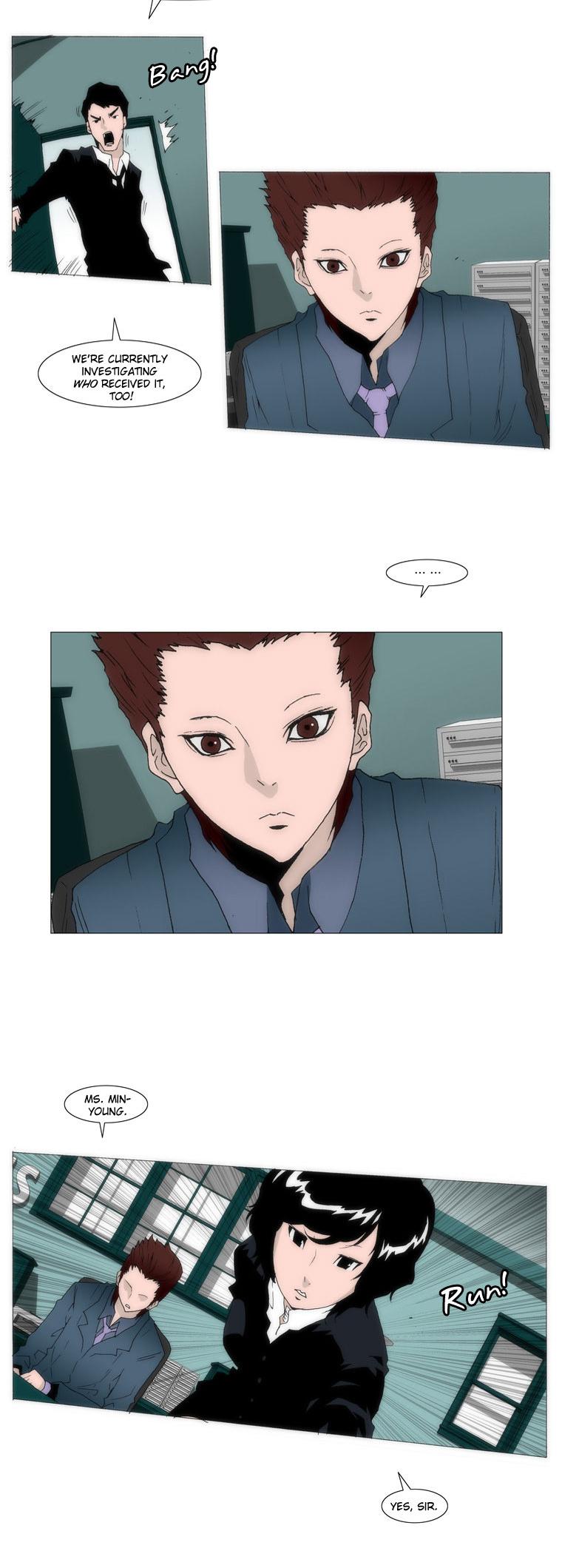 Trace 1.5 Chapter 22.2 page 6 - Chapter 22 v2 : Communicator (22)