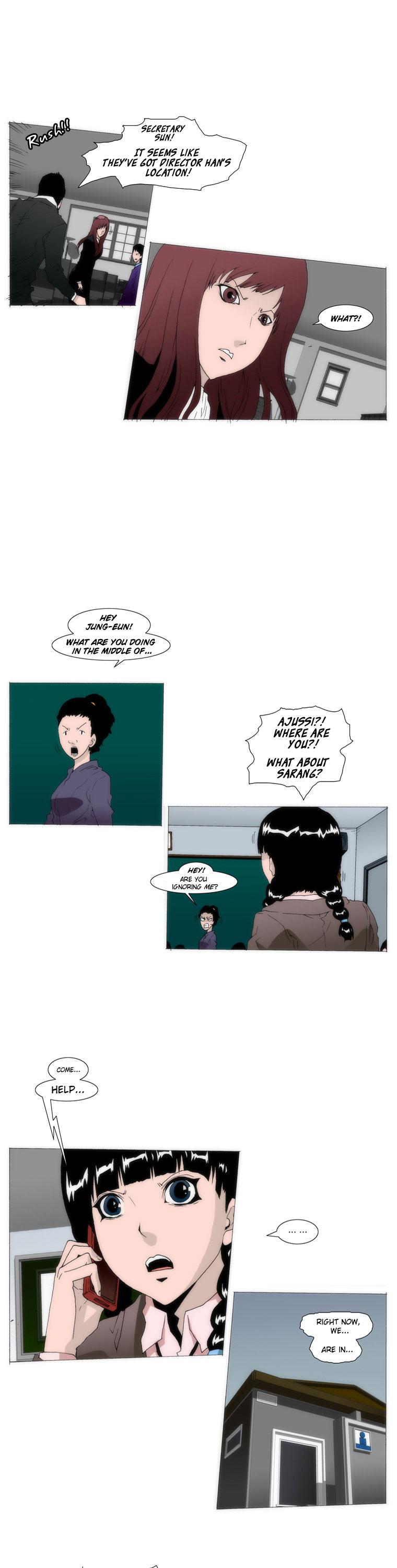 Trace 1.5 Chapter 22.2 page 7 - Chapter 22 v2 : Communicator (22)