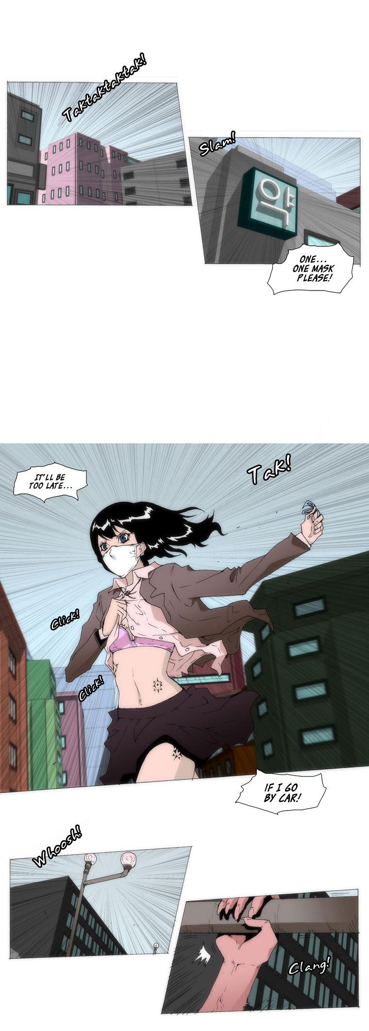 Trace 1.5 Chapter 22.2 page 9 - Chapter 22 v2 : Communicator (22)