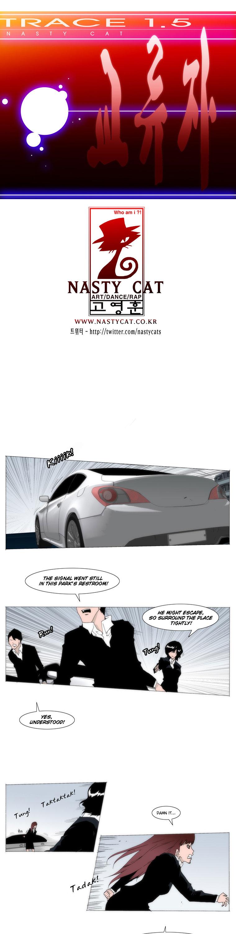 Trace 1.5 Chapter 23 page 1 - Chapter 23 v2 : Communicator (23)