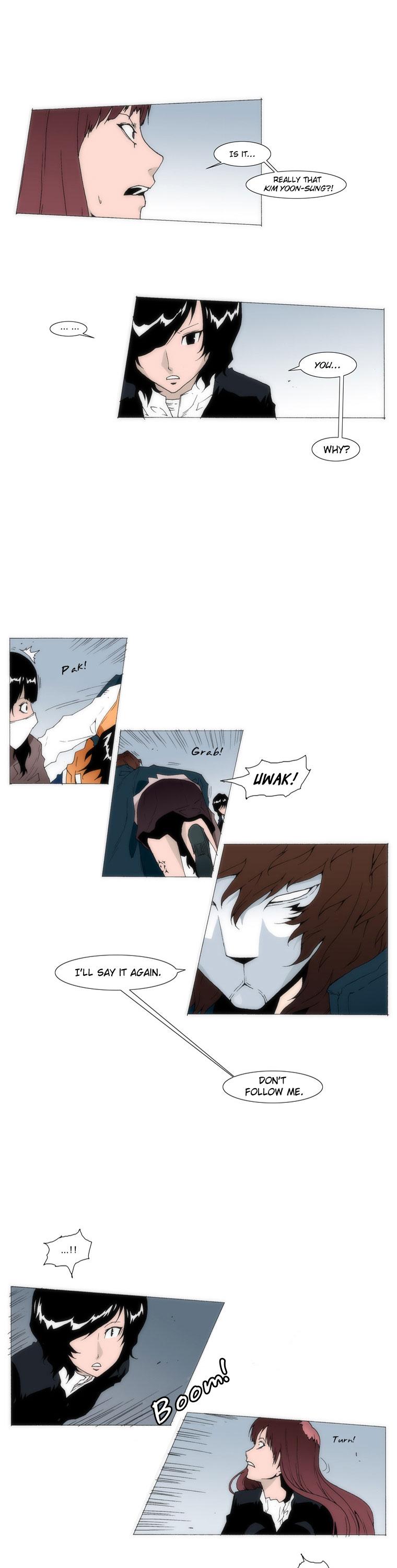 Trace 1.5 Chapter 23 page 13 - Chapter 23 v2 : Communicator (23)