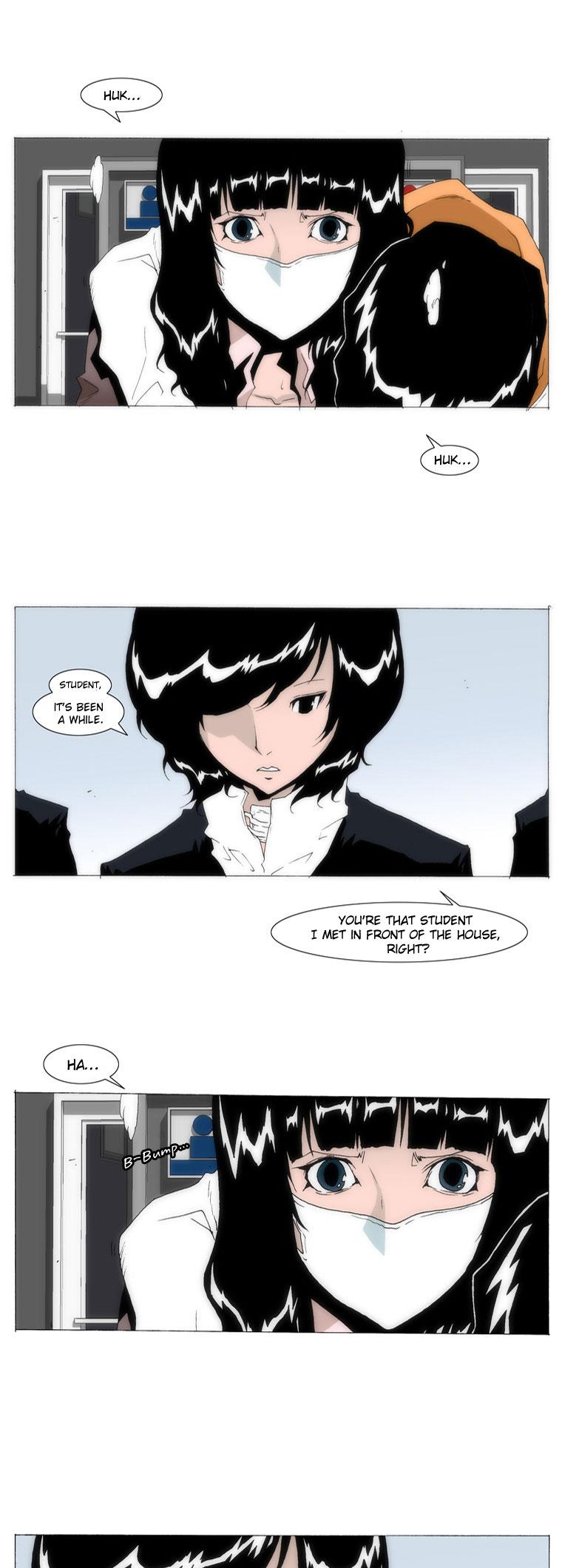 Trace 1.5 Chapter 23 page 5 - Chapter 23 v2 : Communicator (23)