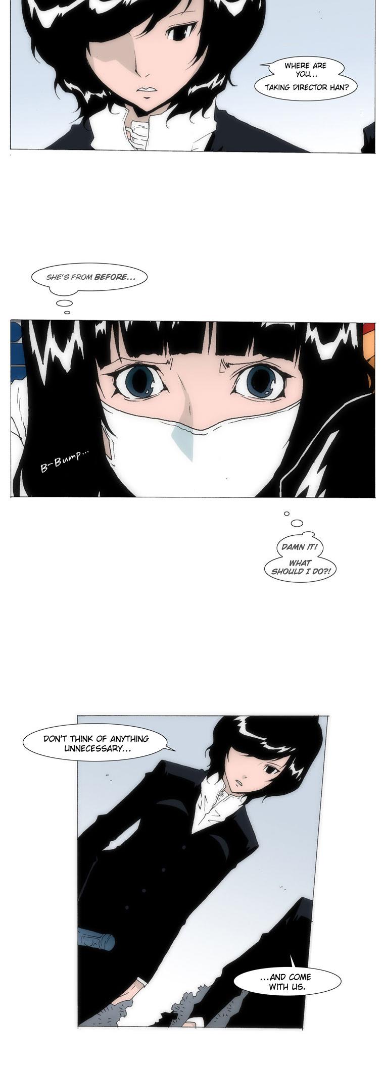 Trace 1.5 Chapter 23 page 6 - Chapter 23 v2 : Communicator (23)