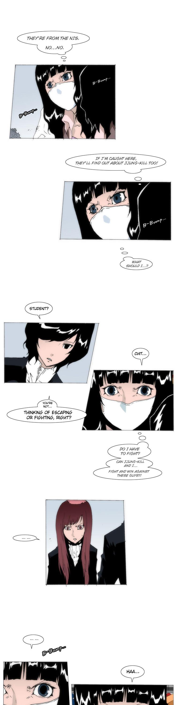 Trace 1.5 Chapter 23 page 7 - Chapter 23 v2 : Communicator (23)