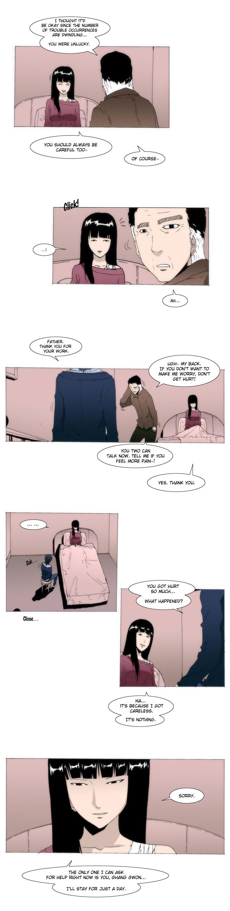 Trace 1.5 Chapter 24 page 10 - Chapter 24 v2 : Communicator (24)