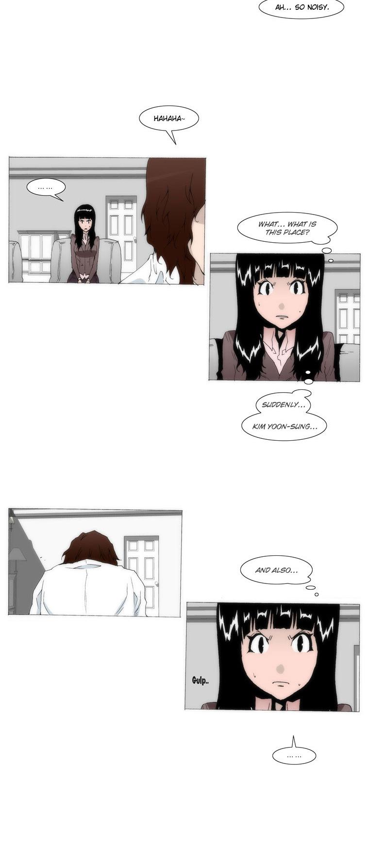 Trace 1.5 Chapter 24 page 18 - Chapter 24 v2 : Communicator (24)