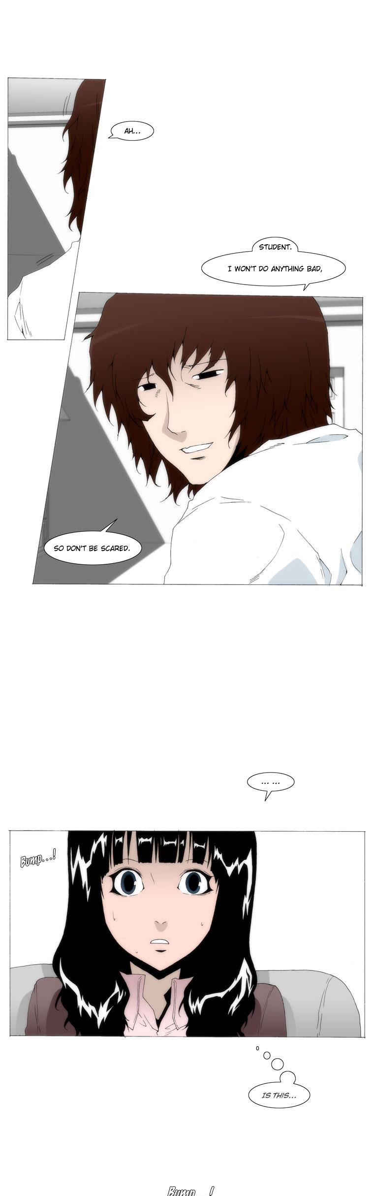 Trace 1.5 Chapter 24 page 19 - Chapter 24 v2 : Communicator (24)