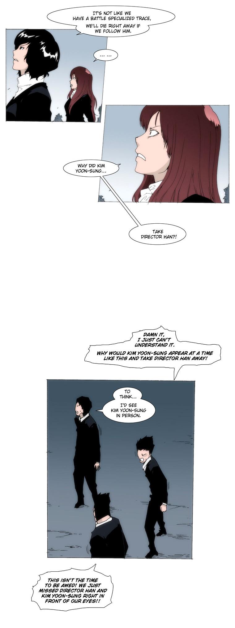 Trace 1.5 Chapter 24 page 3 - Chapter 24 v2 : Communicator (24)