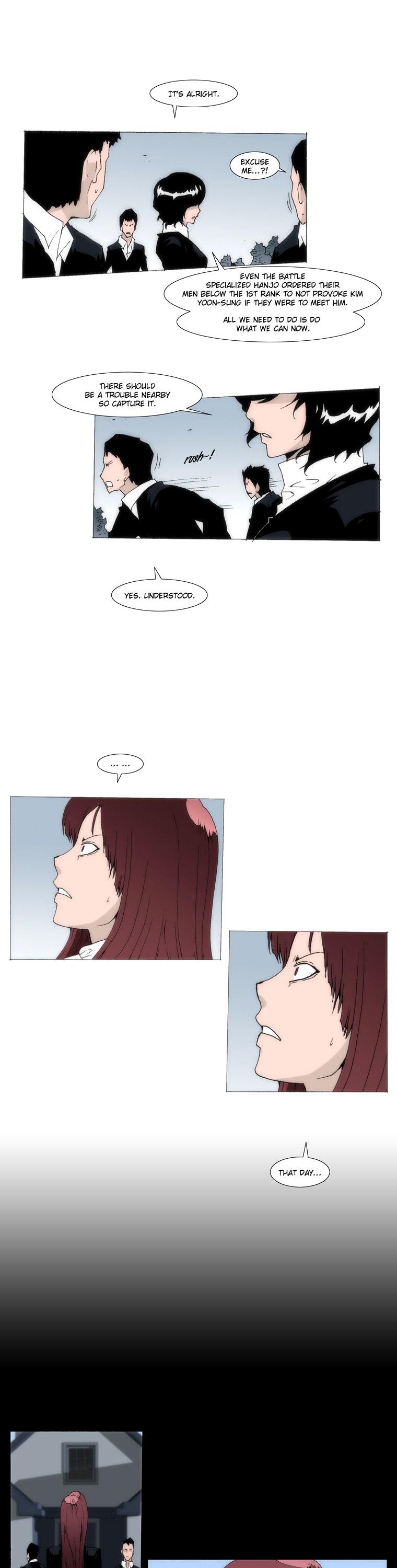 Trace 1.5 Chapter 24 page 4 - Chapter 24 v2 : Communicator (24)