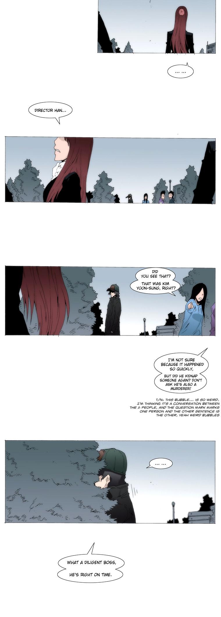 Trace 1.5 Chapter 24 page 6 - Chapter 24 v2 : Communicator (24)