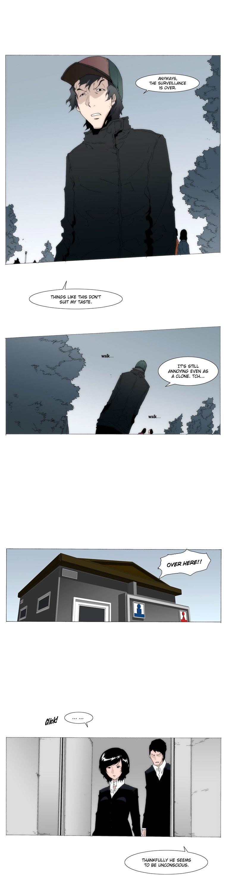 Trace 1.5 Chapter 24 page 7 - Chapter 24 v2 : Communicator (24)