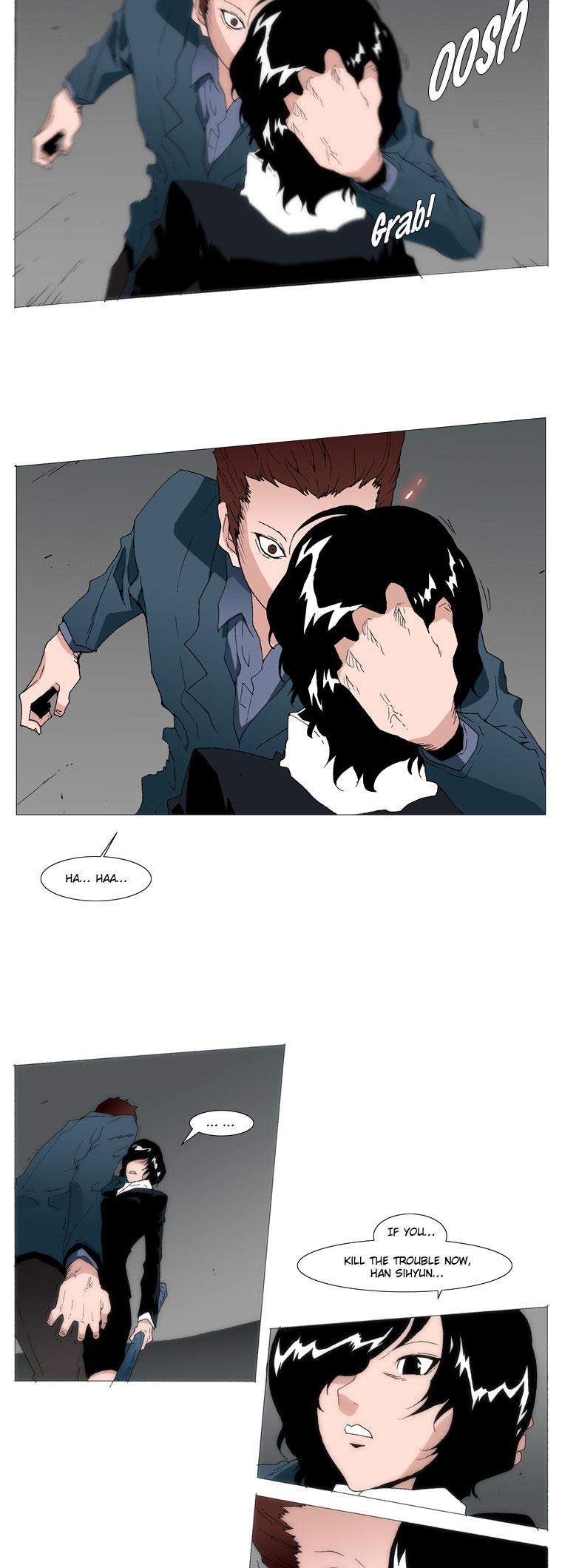 Trace 1.5 Chapter 25 page 14 - Chapter 25 v2 : Communicator (25)