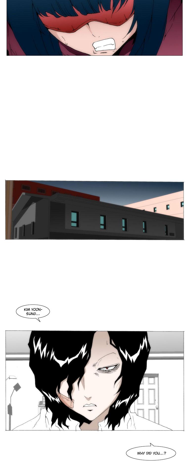 Trace 1.5 Chapter 25 page 17 - Chapter 25 v2 : Communicator (25)