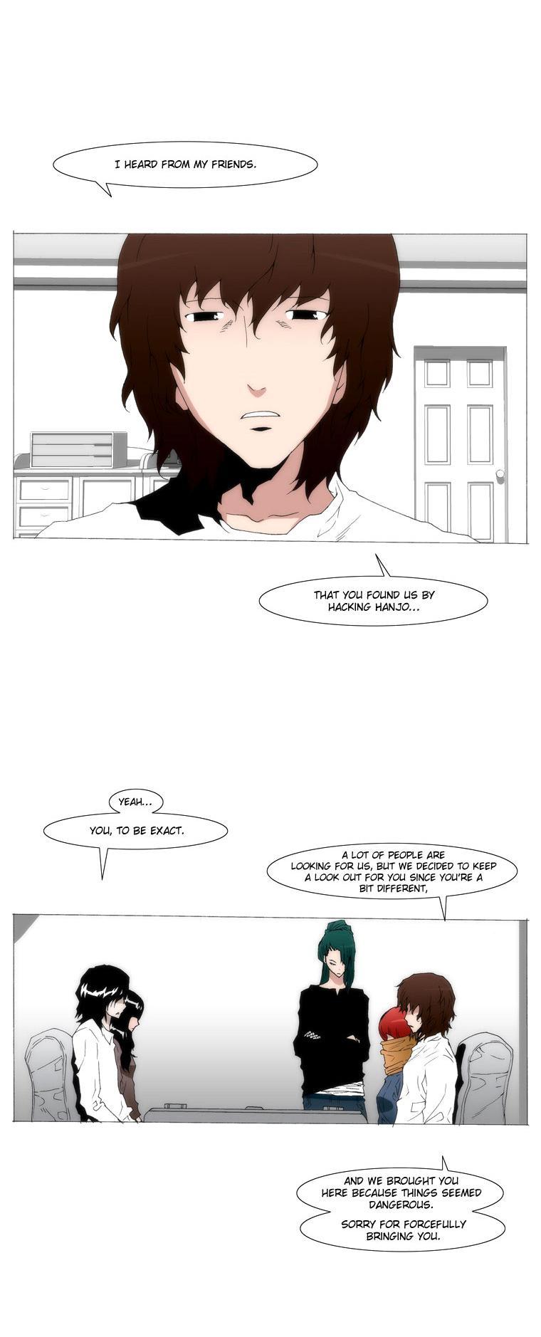 Trace 1.5 Chapter 25 page 18 - Chapter 25 v2 : Communicator (25)