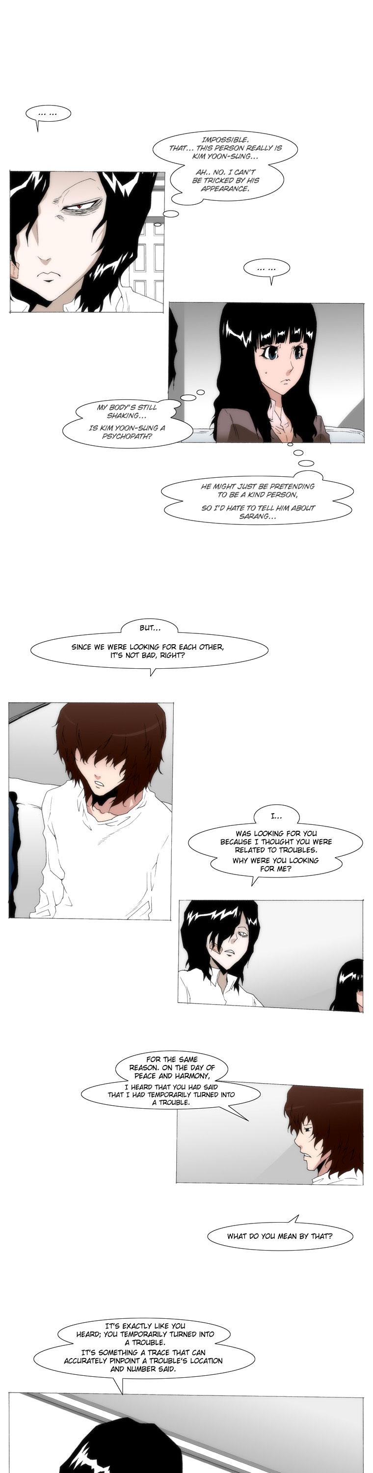 Trace 1.5 Chapter 25 page 19 - Chapter 25 v2 : Communicator (25)