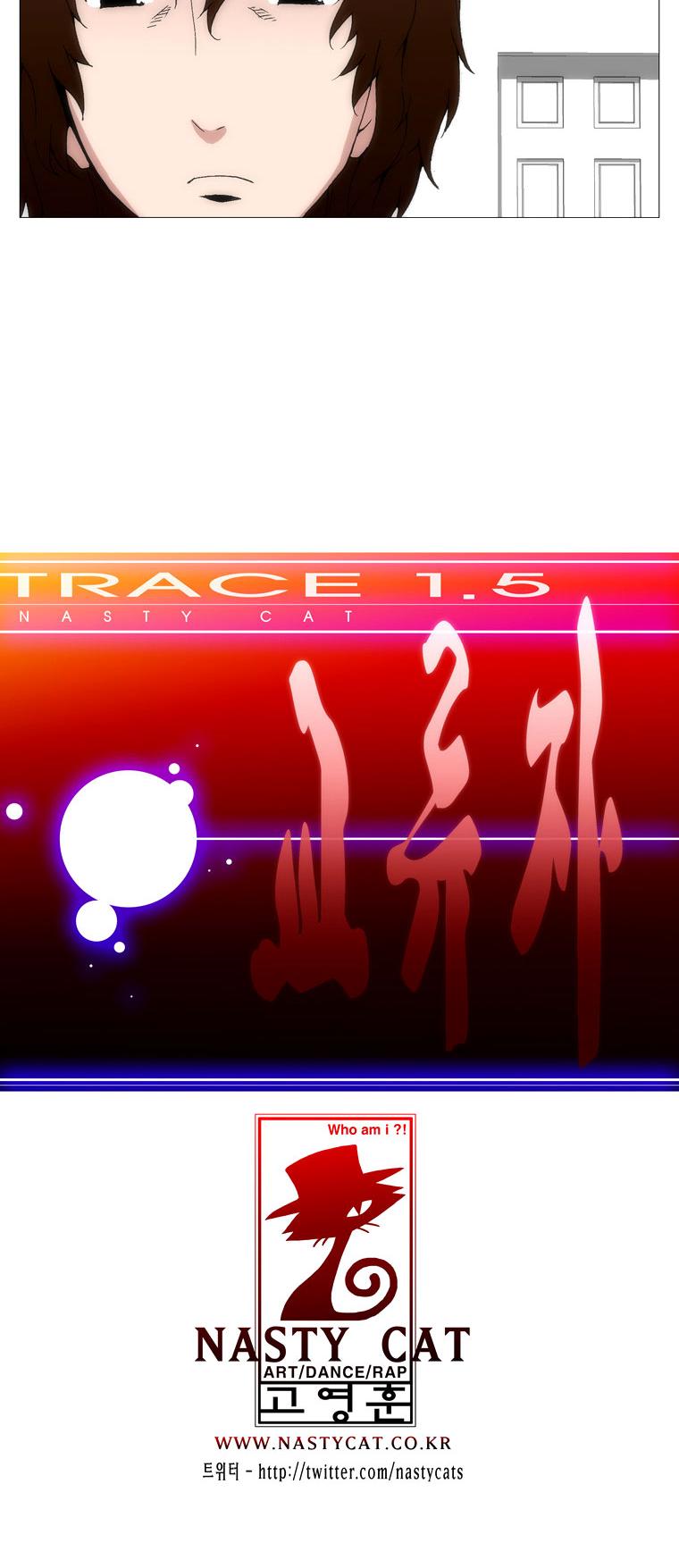 Trace 1.5 Chapter 25 page 21 - Chapter 25 v2 : Communicator (25)