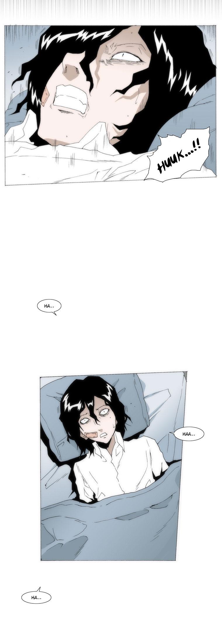 Trace 1.5 Chapter 25 page 5 - Chapter 25 v2 : Communicator (25)