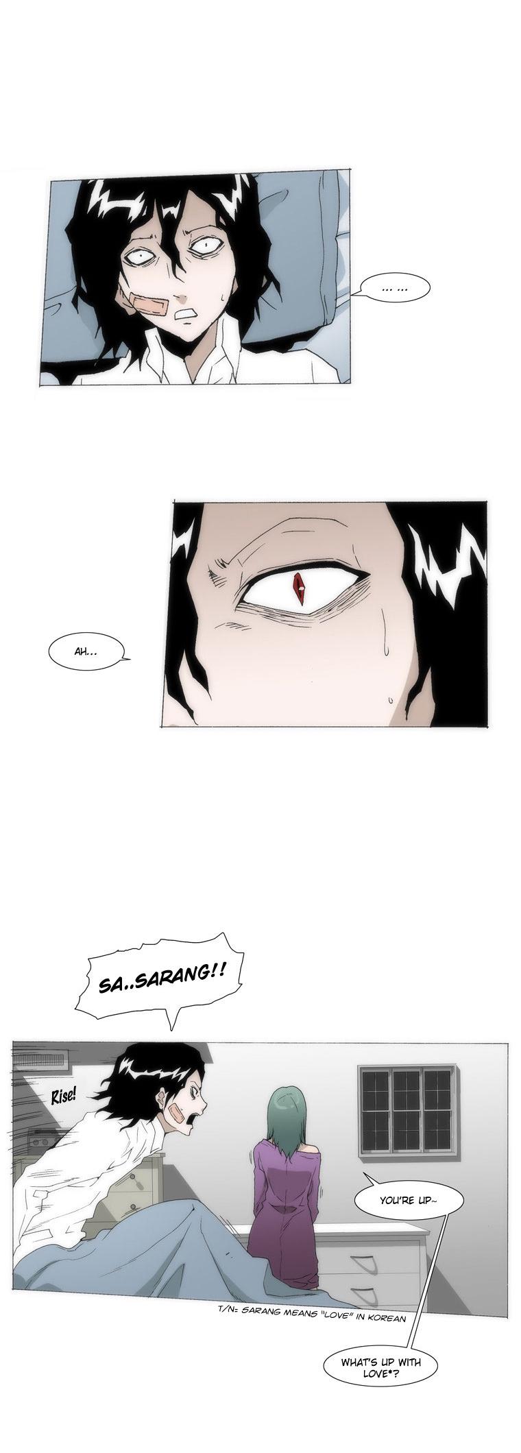 Trace 1.5 Chapter 25 page 6 - Chapter 25 v2 : Communicator (25)