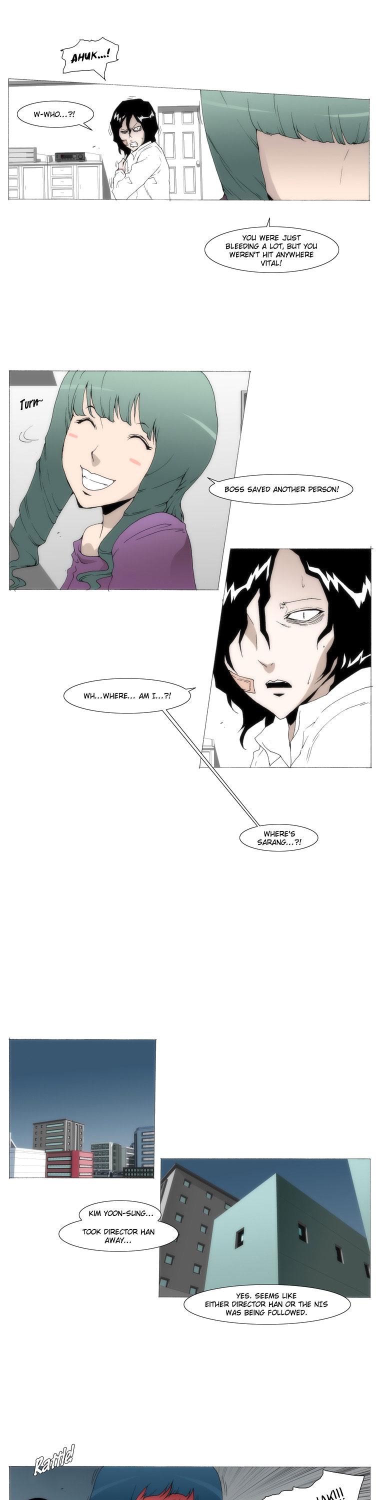 Trace 1.5 Chapter 25 page 7 - Chapter 25 v2 : Communicator (25)