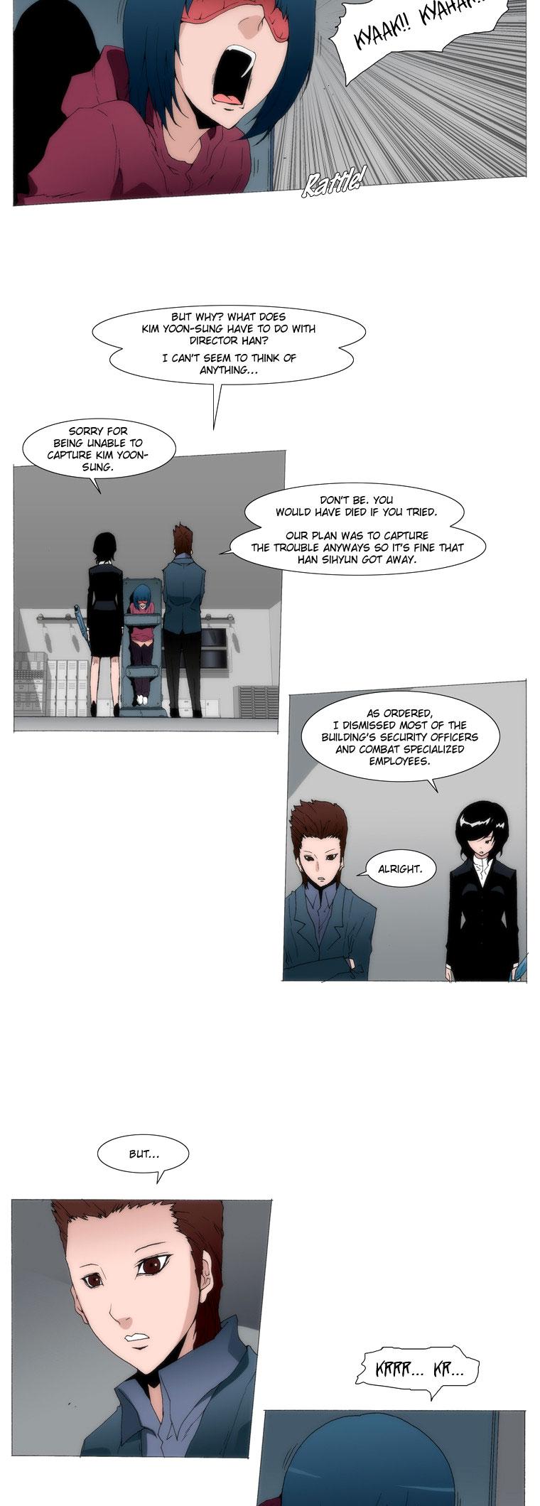 Trace 1.5 Chapter 25 page 8 - Chapter 25 v2 : Communicator (25)