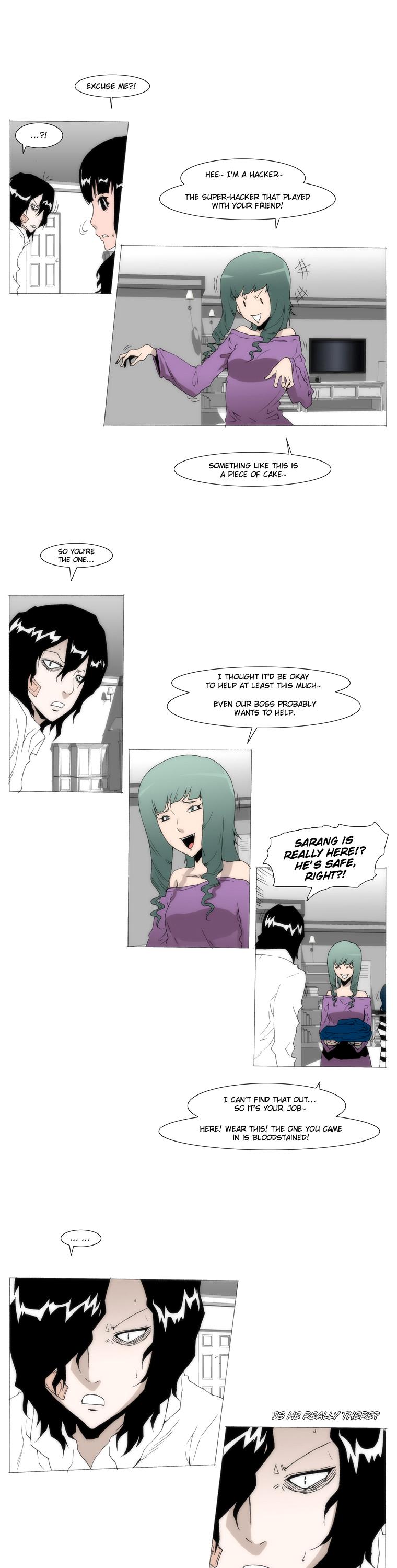 Trace 1.5 Chapter 27 page 10 - Chapter 27 v2 : Communicator (27)