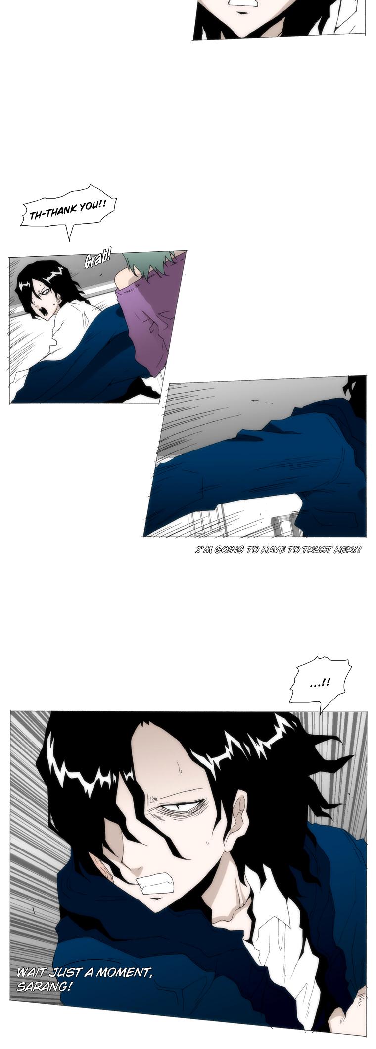 Trace 1.5 Chapter 27 page 11 - Chapter 27 v2 : Communicator (27)