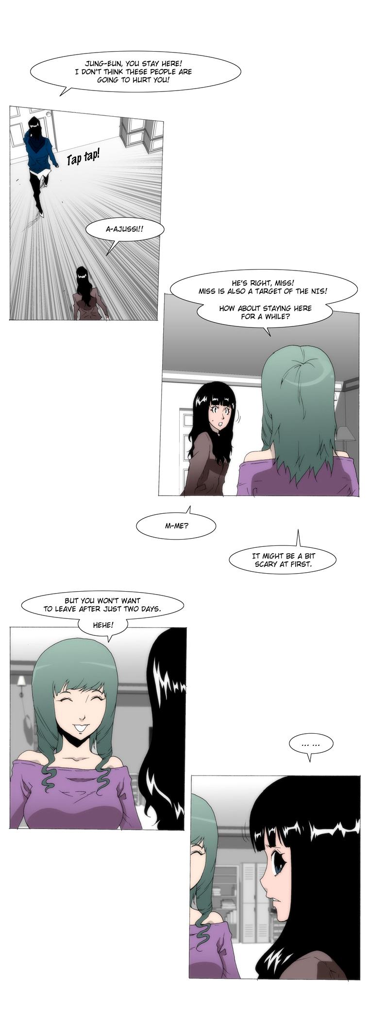 Trace 1.5 Chapter 27 page 12 - Chapter 27 v2 : Communicator (27)