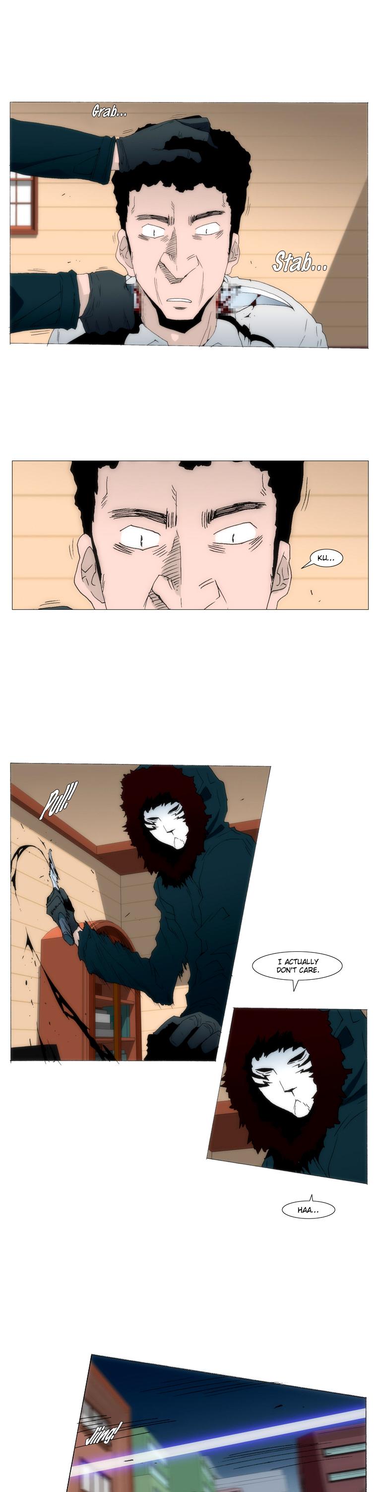 Trace 1.5 Chapter 27 page 16 - Chapter 27 v2 : Communicator (27)