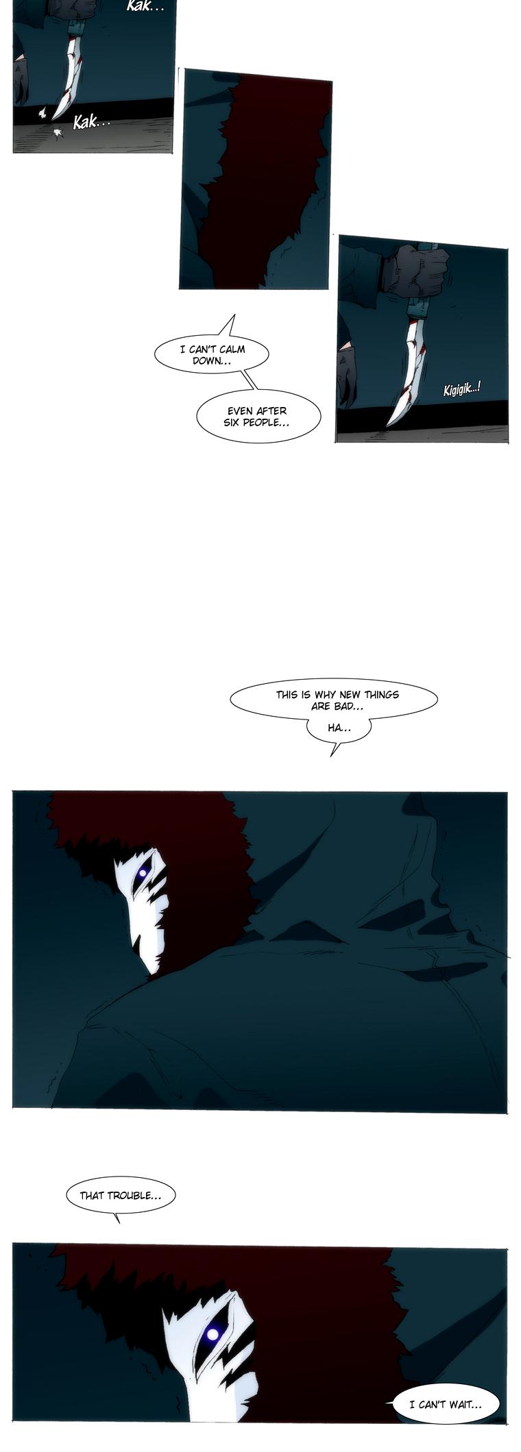 Trace 1.5 Chapter 27 page 18 - Chapter 27 v2 : Communicator (27)