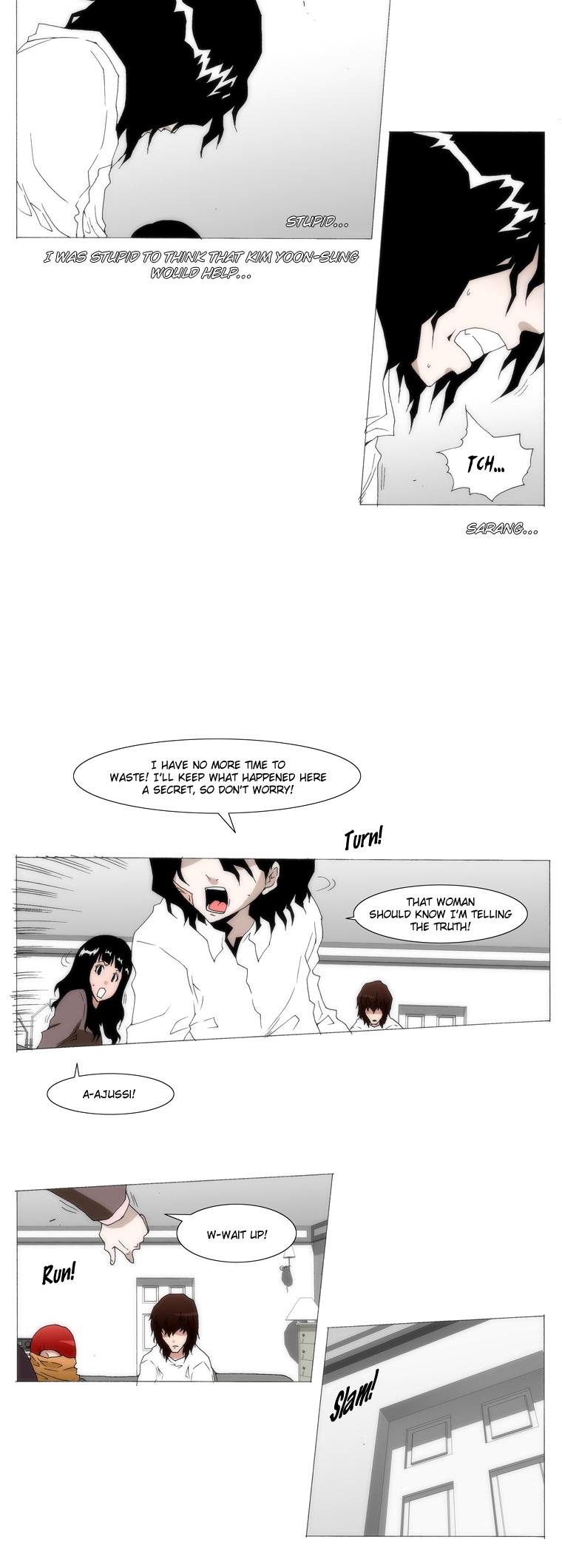 Trace 1.5 Chapter 27 page 6 - Chapter 27 v2 : Communicator (27)