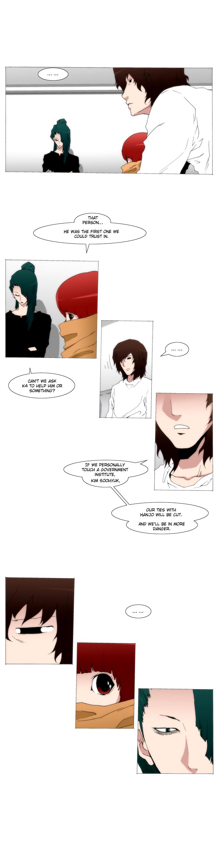 Trace 1.5 Chapter 27 page 7 - Chapter 27 v2 : Communicator (27)