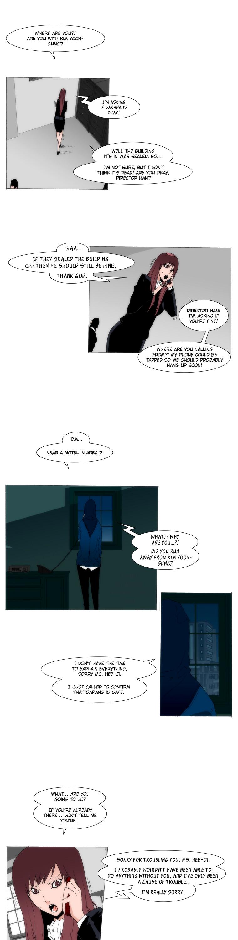 Trace 1.5 Chapter 28.2 page 7 - Chapter 28 v2 : Communicator (28)
