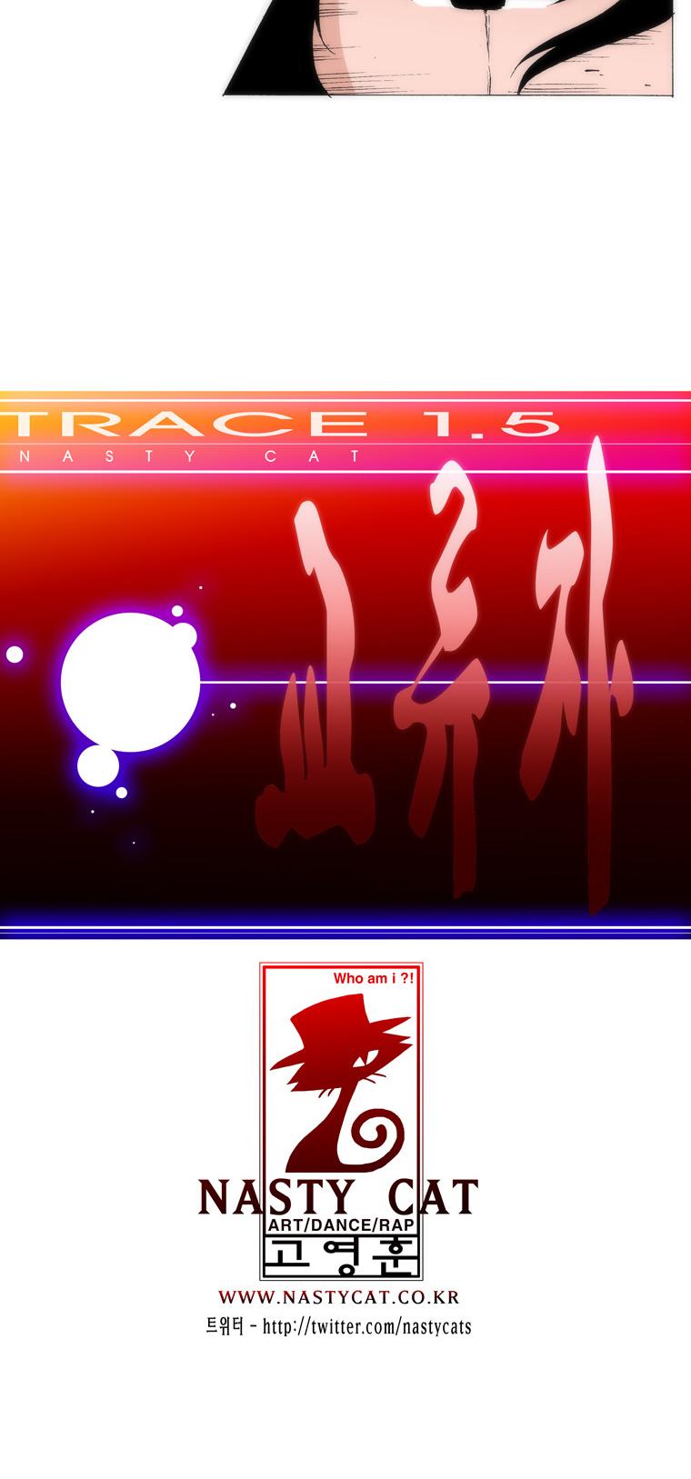 Trace 1.5 Chapter 29 page 12 - Chapter 29 v2 : Communicator (29)