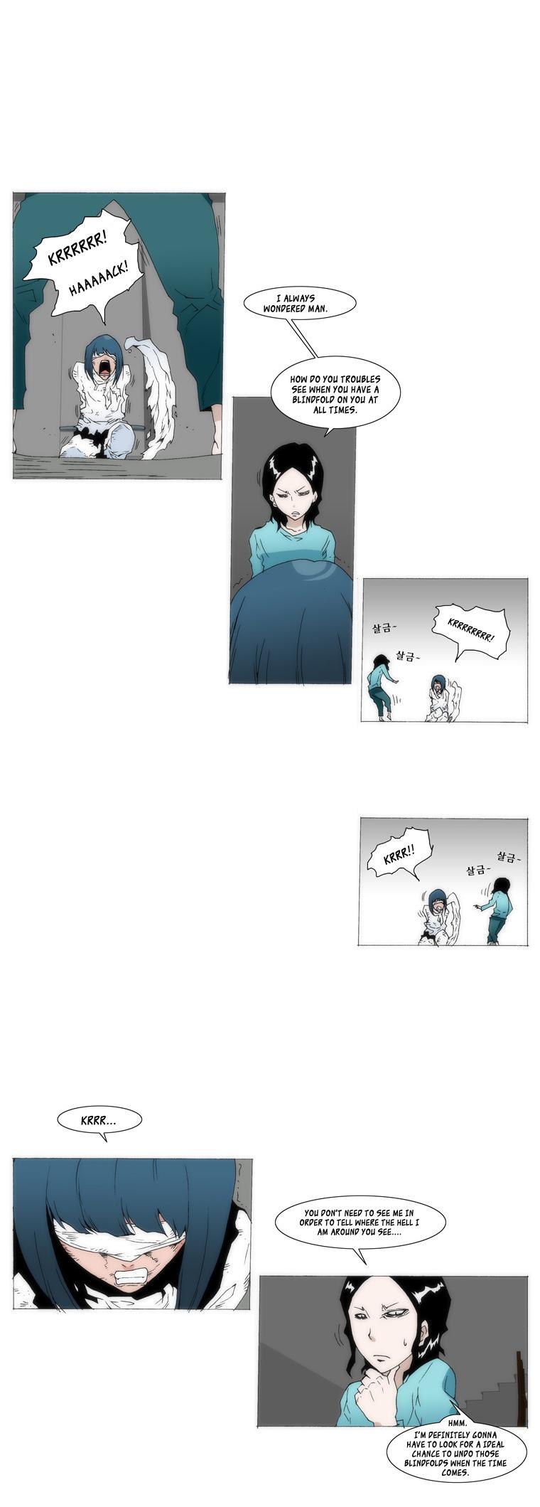 Trace 1.5 Chapter 3.2 page 20 - Chapter 3 v2 : Communicator (3)