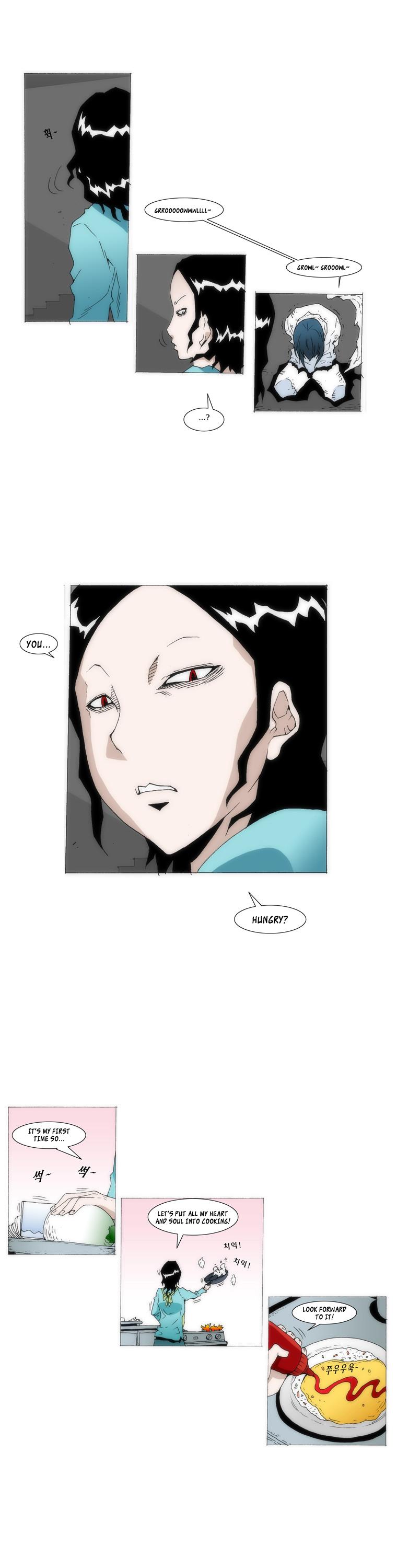 Trace 1.5 Chapter 3.2 page 21 - Chapter 3 v2 : Communicator (3)