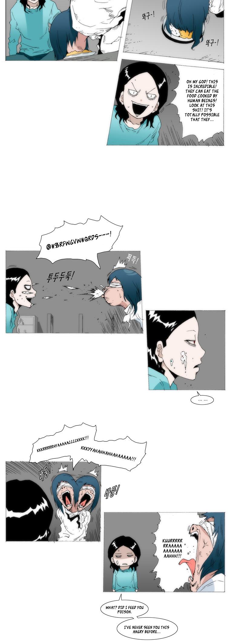 Trace 1.5 Chapter 3.2 page 23 - Chapter 3 v2 : Communicator (3)