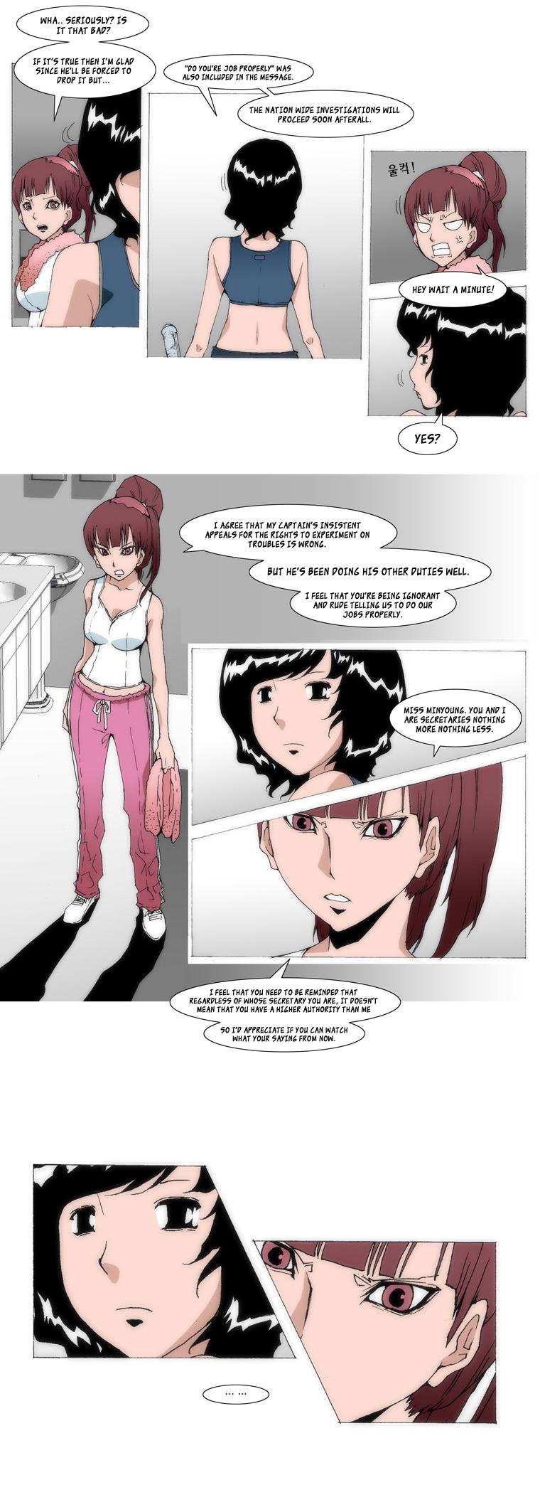 Trace 1.5 Chapter 3.2 page 26 - Chapter 3 v2 : Communicator (3)