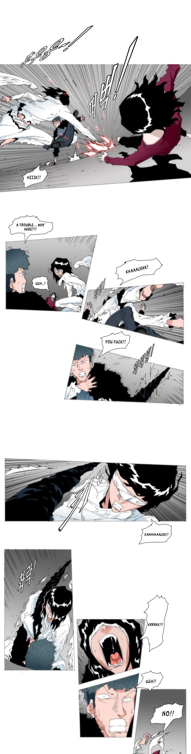 Trace 1.5 Chapter 3.2 page 30 - Chapter 3 v2 : Communicator (3)
