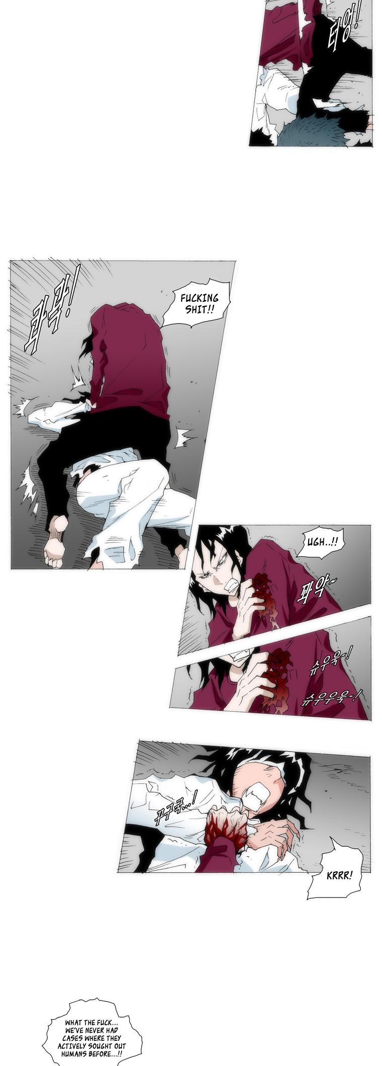 Trace 1.5 Chapter 3.2 page 31 - Chapter 3 v2 : Communicator (3)
