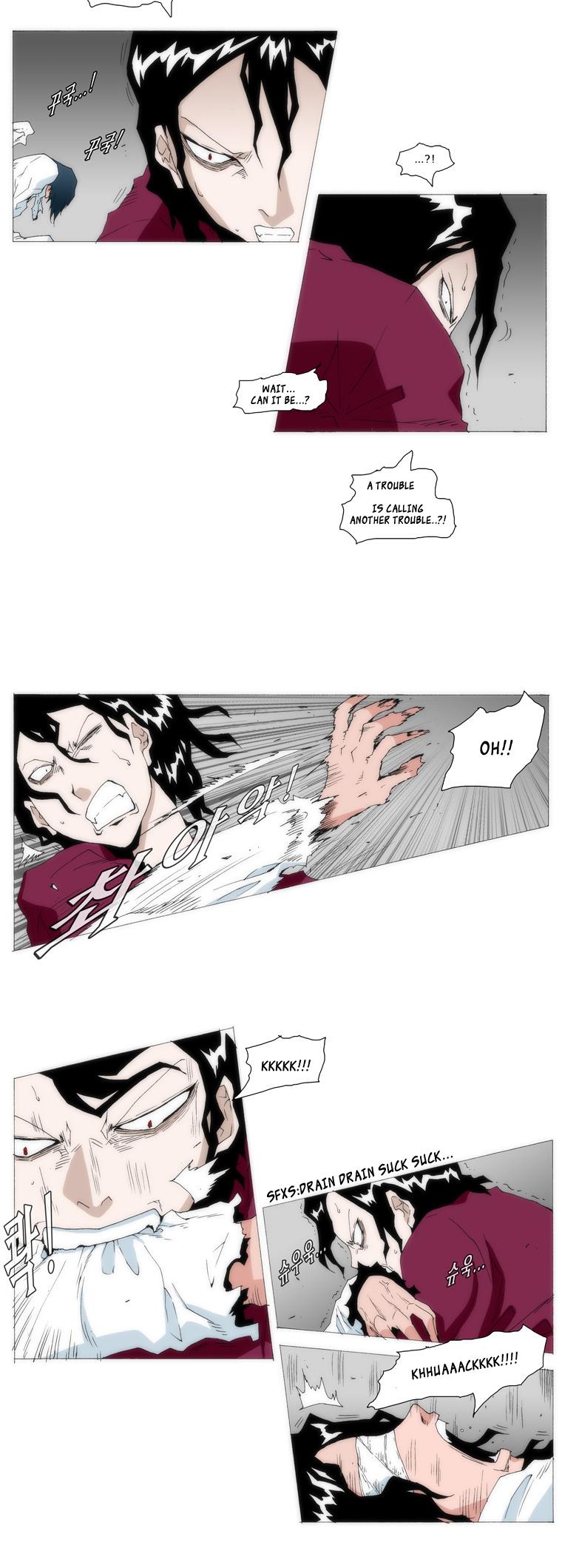 Trace 1.5 Chapter 3.2 page 32 - Chapter 3 v2 : Communicator (3)