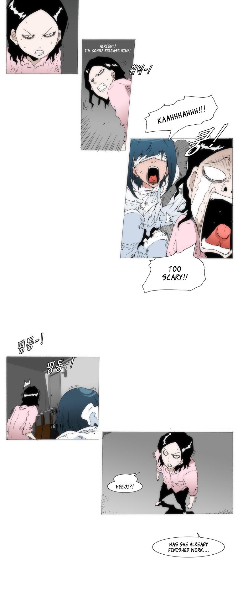 Trace 1.5 Chapter 3.2 page 5 - Chapter 3 v2 : Communicator (3)