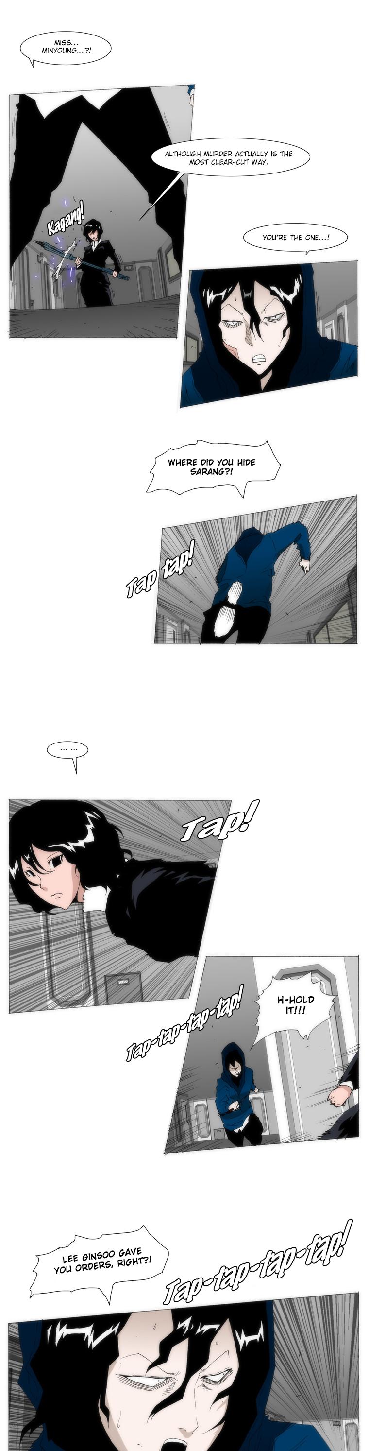 Trace 1.5 Chapter 30.2 page 16 - Chapter 30 v2 : Communicator (30)