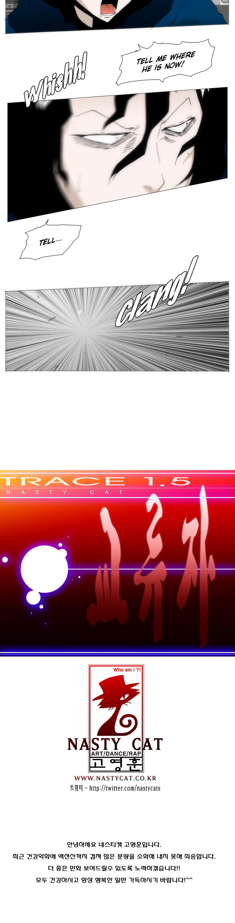 Trace 1.5 Chapter 30.2 page 17 - Chapter 30 v2 : Communicator (30)