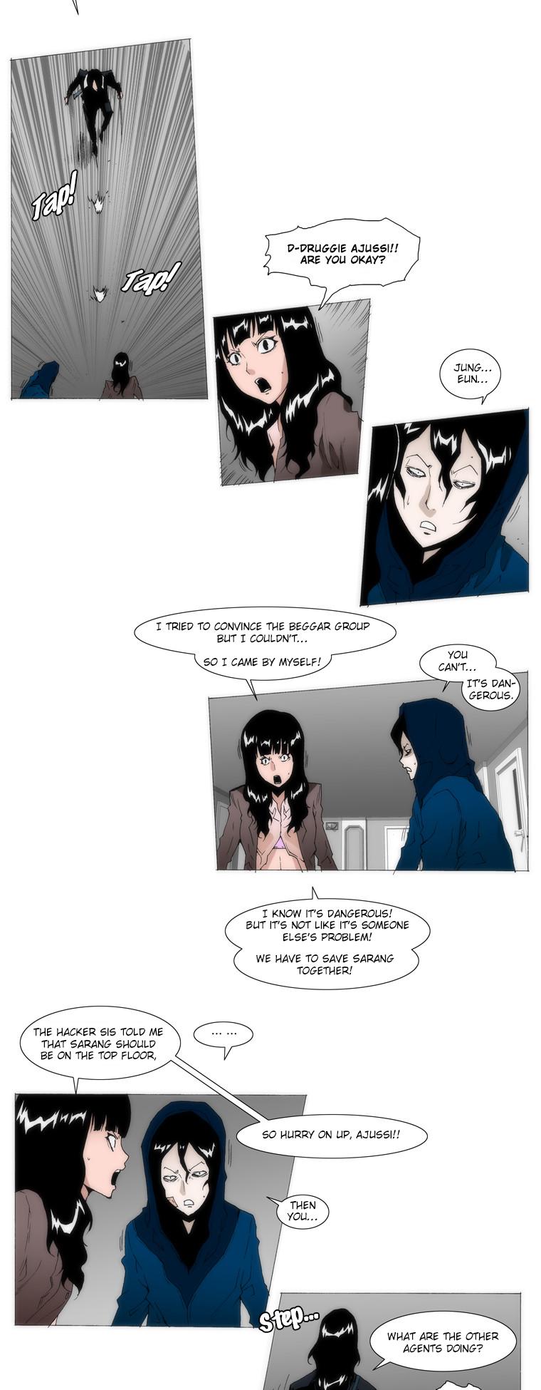 Trace 1.5 Chapter 30.2 page 5 - Chapter 30 v2 : Communicator (30)