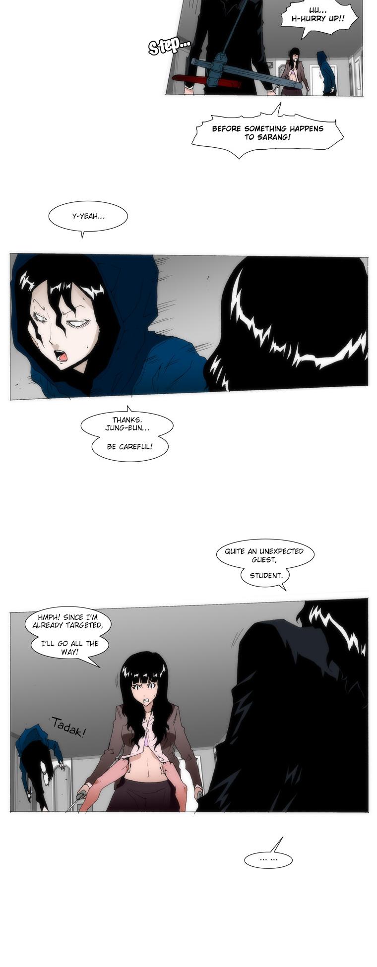 Trace 1.5 Chapter 30.2 page 6 - Chapter 30 v2 : Communicator (30)
