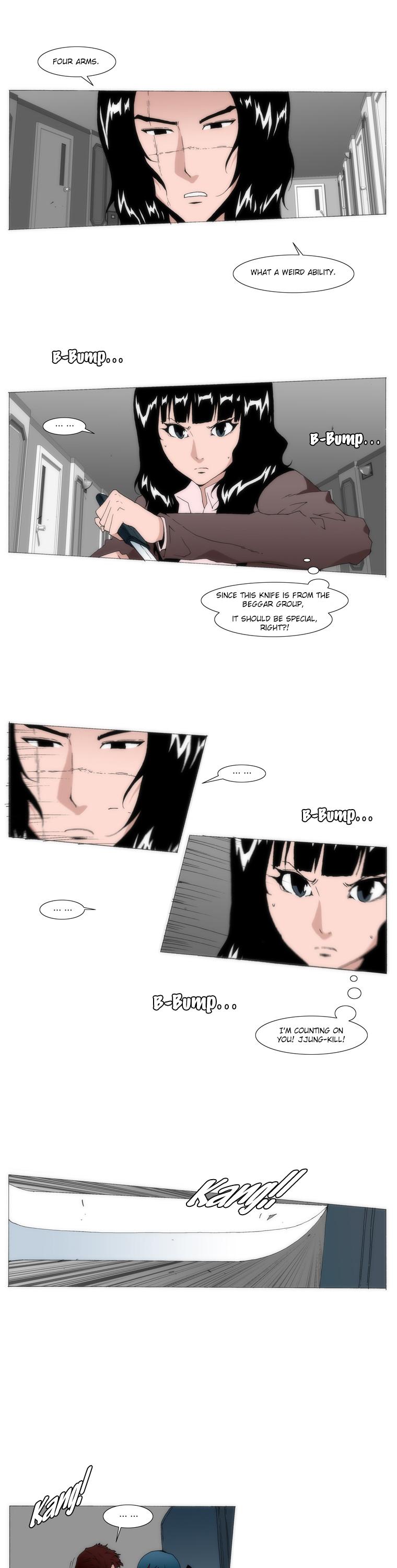 Trace 1.5 Chapter 30.2 page 7 - Chapter 30 v2 : Communicator (30)